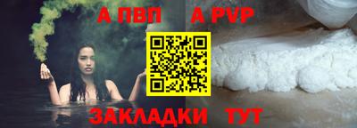 герыч Кинель
