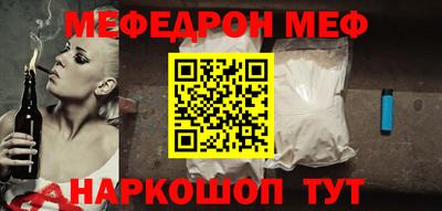 герыч Кинель