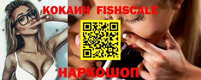 герыч Кинель
