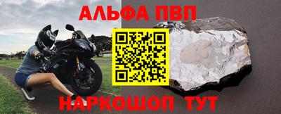 героин Коммунар