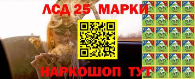 кокаин Кимры