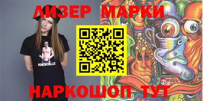 кокаин Кимры