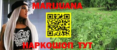 кокаин Кимры