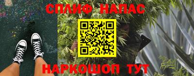 кокаин Кимры