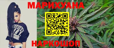 кокаин Кимры