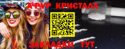 мяу мяу мука Конаково