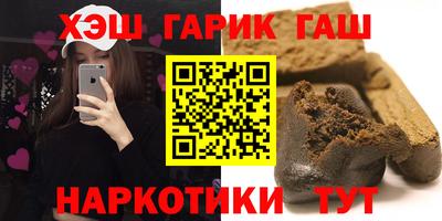 кокаин Кимры