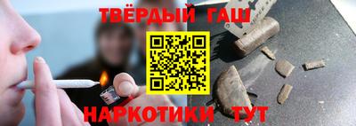 спайс Кингисепп