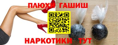 мяу мяу мука Конаково