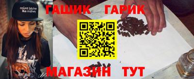 спайс Кингисепп