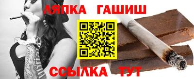 кокаин Кимры