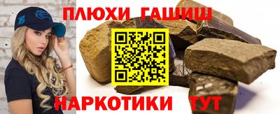 герыч Кинель