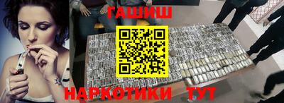 спайс Кингисепп