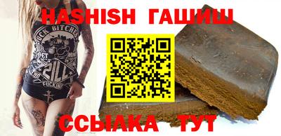 кокаин Кимры