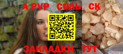 скорость Комсомольск-на-Амуре