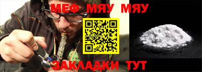 кокаин Кимры