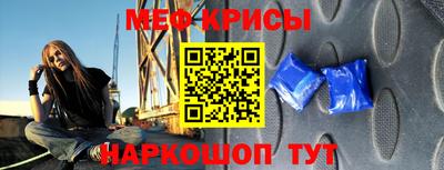 герыч Кинель