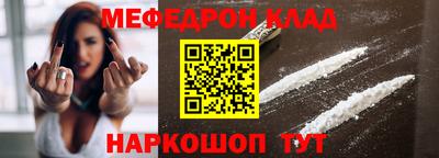 спайс Кингисепп